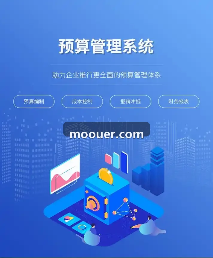 社区门禁安防物联改造